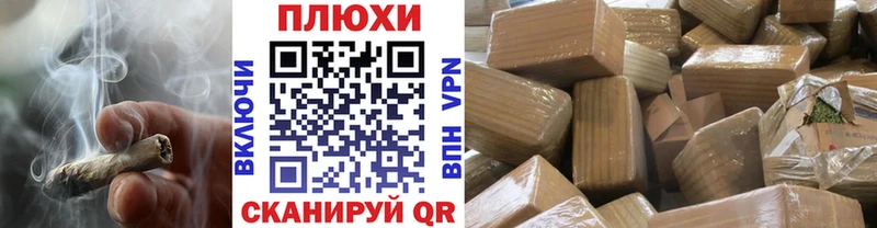 ГАШИШ Premium  Хвалынск 