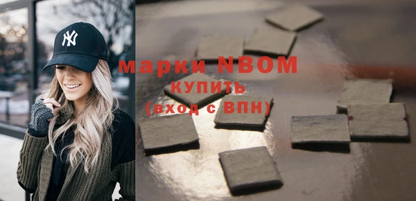 героин Алексеевка