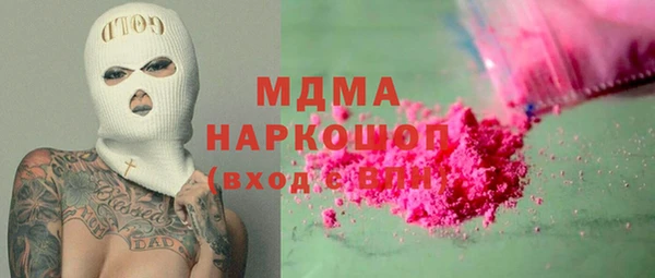 героин Алексеевка