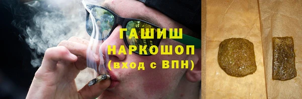 героин Алексеевка