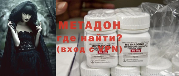 метадон Алзамай