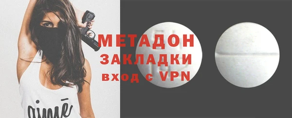 героин Алексеевка
