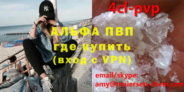 героин Алексеевка