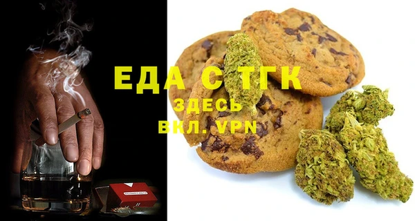 MDMA Алексин