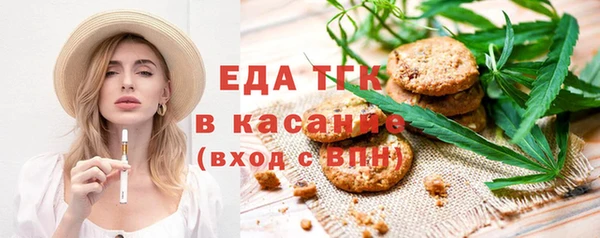 MDMA Алексин