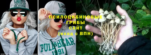MDMA Алексин