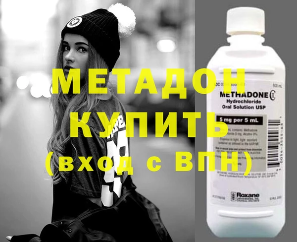 метадон Алзамай