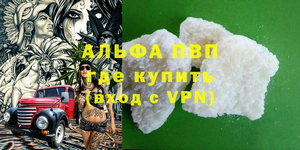 метадон Алзамай