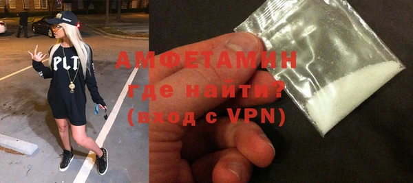 метадон Алзамай