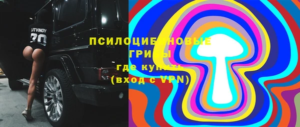 героин Алексеевка
