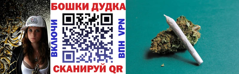 Конопля марихуана дарнет шоп Хвалынск